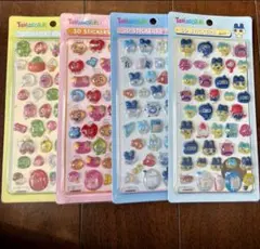 たまごっち　　ボンボンドロップシール　　3Dシール　立体シール　4枚セット