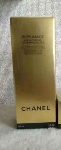 シャネル サブリマージュ デマキヤン コンフォートNのサムネイル