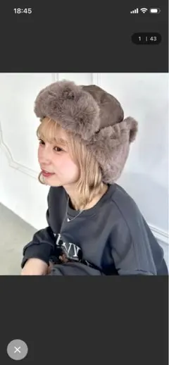 SOLLON フライトキャップ