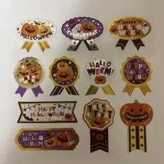 ハロウィン ステッカー 11枚入り
