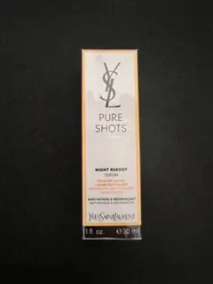 新品未使用品　イブサンローラン　ピュアショットナイトセラム　30ml
