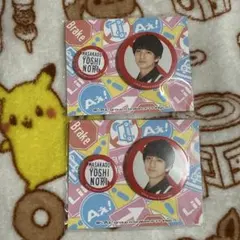 Item thumbnail for item b681a8d4-ad1d-469c-8798-a72e9172ee58