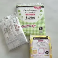新品ガーゼ（水通し不要） 産じょくパッド 母乳パッドセット