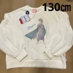 新品タグ付き・フローズン エルサ トレーナー BABY DOLL