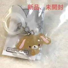 サンリオ ゆるっとめじるしアクセサリー キーホルダー