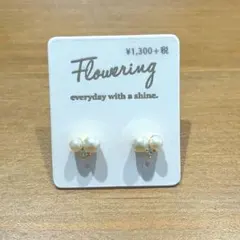 Flowering パールクリスタルピアス　新品