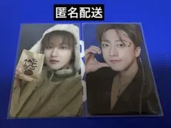 Straykids DOIT チャンビントレカ 2枚セット