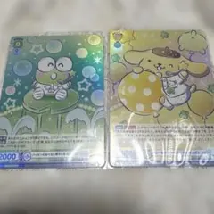 2026年最新】ヴァイスシュヴァルツブラウ ポムポムプリンの人気