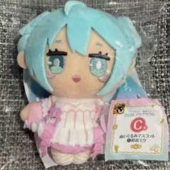 グッスマくじ 初音ミク 2026 アクアリウム C賞 ぬいぐるみマスコット