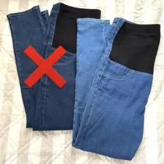 マタニティパンツ スキニー デニム ブルー 西松屋