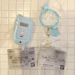 サンリオキャラクターズ ガラケー風ミラーチャーム シナモロール