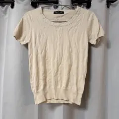 Item thumbnail for item ec6913a2-735f-440f-a4db-0bb8fffedf1e