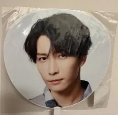 渡辺翔太 うちわ 2枚セット i DO ME Labo. 公式 SnowMan