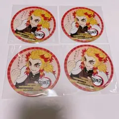 鬼滅の刃　煉獄　コースター　ufotable cafe セット