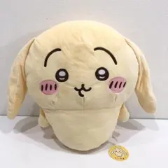 タグ付き 美品 垂れ耳なうさぎ 超BIGぬいぐるみ ちいかわ m438