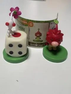 Furuta ピクミン チョコエッグフィギュア 謎の葉っぱ人＆白ピクミン