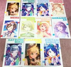 プロジェクトセカイ 「サマーフェア2025 イラストカード」まとめて