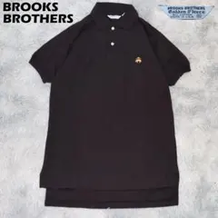 美品✨ブルックスブラザーズ✨ポロシャツ　ビンテージ　ブラック　米国製