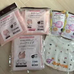 Funni様 リクエスト 2点 まとめ商品