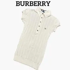 【美品】バーバリー BURBERRY BLUE LABEL ニット ポロシャツ
