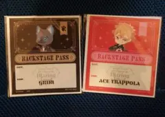 ツイステバックステージパスステッカー エース グリム