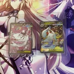 ワンピースカードゲーム ヤマト ジュエリー・ボニー リーダーパラレル