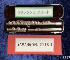 フルート YAMAHA ヤマハ YFL 211 S - メルカリ
