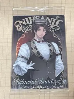 にじさんじウエハース　特典カード　ベルモンド・バンデラス