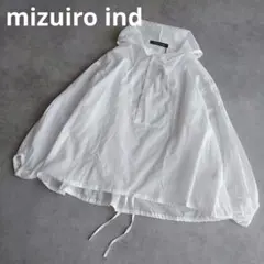 未使用✨️ミズイロインド フーデッドシャツ フード付き プルオーバー 白 Fのサムネイル