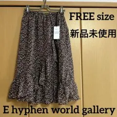 も85◎花柄アシメティアードスカート