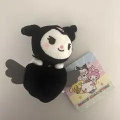 サンリオ クロミ ぬいぐるみ