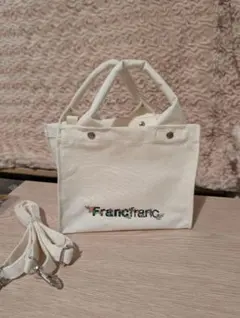 ★週末のみ★Francfranc ホワイト トートバッグ