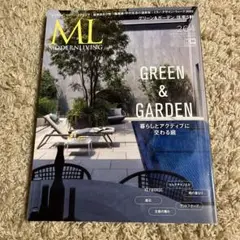 ML MODERN LIVING 2022年 9月号