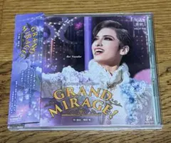 Item thumbnail for item 29889ccc-3c35-4aa7-a96e-749a9ed180f3