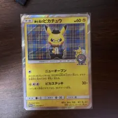 2025年最新】紳士風のピカチュウの人気アイテム - メルカリ