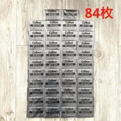 新品未開封　2025 プロ野球チップス　第2弾カード　42袋　84枚セット