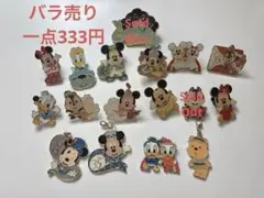 ディズニー　アブーズバザール　ピンズ　キーチェーン