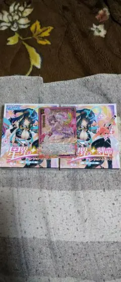 2026年最新】z/x ヴィヴァーチェの人気アイテム - メルカリ