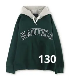 NAUTICA 130 パーカー