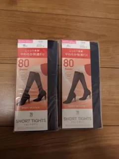 ATSUGI BODY HEATER 80デニール ショートタイツ 2個セット