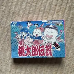 Item thumbnail for item 53b87005-4072-4f91-ba01-0eb7a8799f21