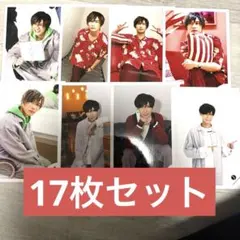 A.B.C-Z 公式写真　橋本良亮③17枚セット