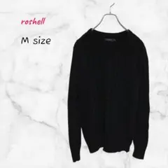ケーブルニット【シンプル】ブラック Mサイズ Vネック 定番 秋冬 ロシェル