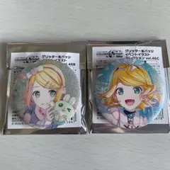 カフネ様 リクエスト 2点 まとめ商品