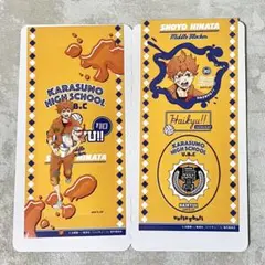 ハイキュー きゃらくたぶるステッカーズ 日向翔陽