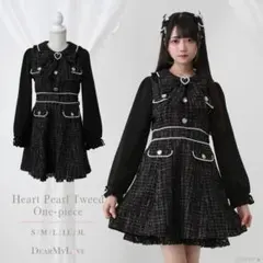 夢展望 ハートパールお嬢様ツイードワンピース DearMyLove