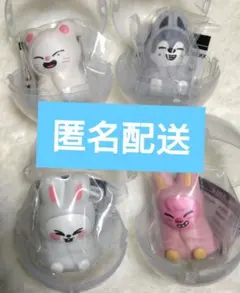 SKZOO ライトマスコット ウルフチャン リービット ジニレット トエッキ