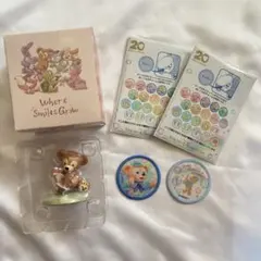 ダッフィー20周年 ワッペン2種 フィギュア まとめ売り