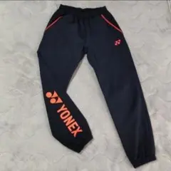 Item thumbnail for item f5b130c4-0339-4e6b-a732-1c37b8acad14