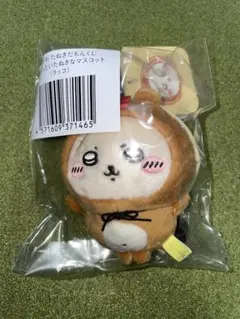 ちいかわ たぬきだもんくじ C賞 ぜったいたぬきなマスコット ラッコ